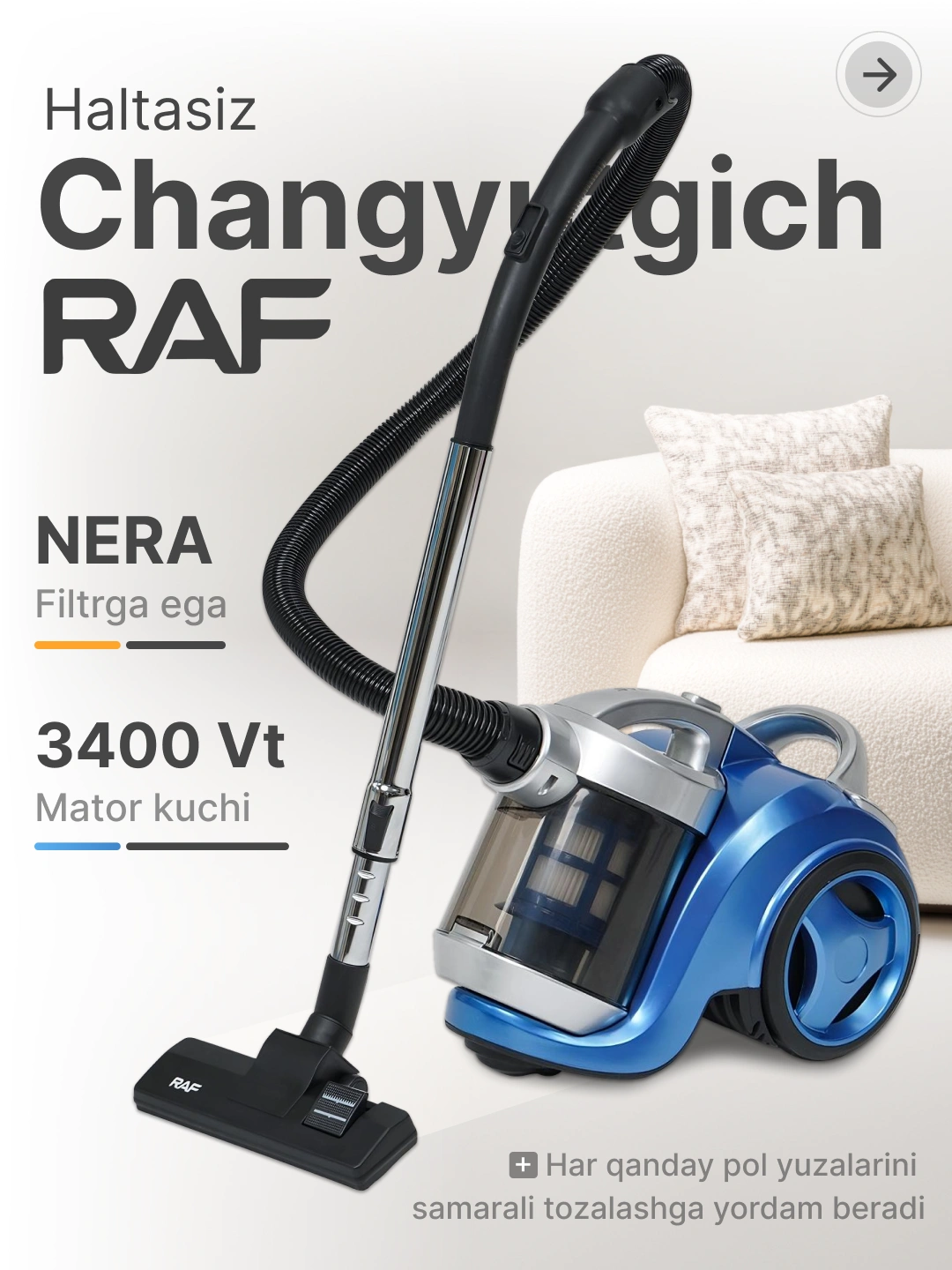 Пылесос для дома RAF, 3400 Вт, с контейнером, HEPA фильтр, pilesos, pilisos за 729000 сум со скидкой 64%. Uzum Market
