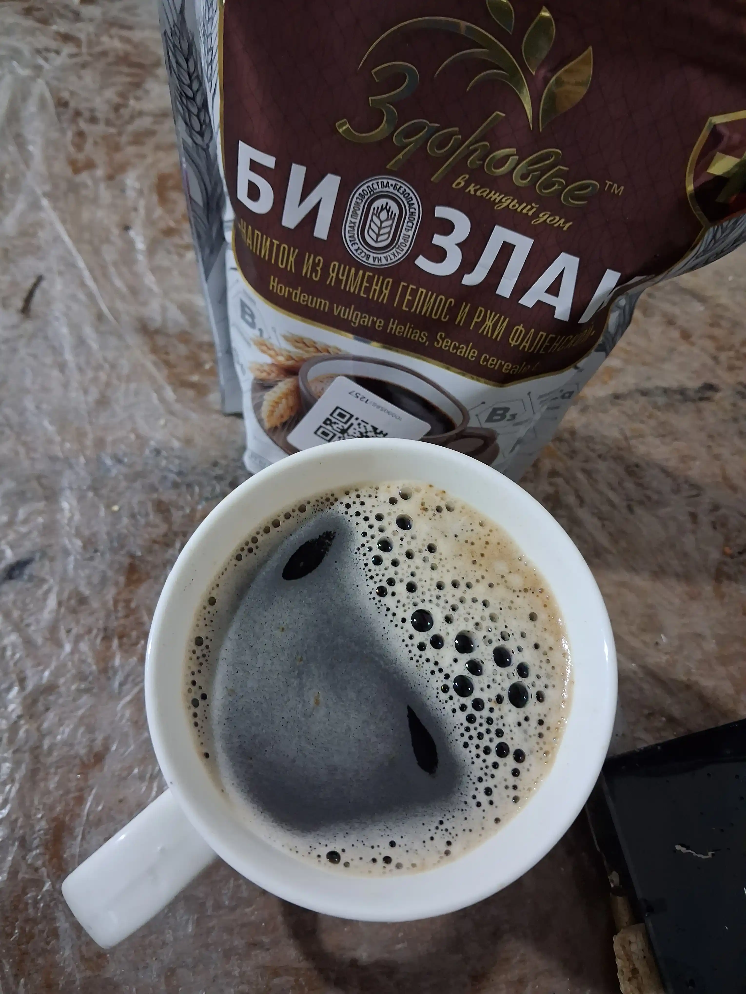 BIOZLAK arpa-javdar ichimligi
