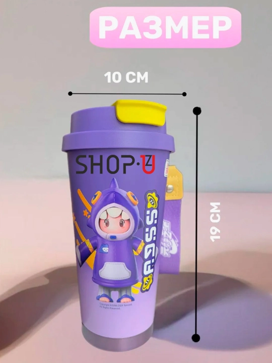 Choy va qahva uchun zanglamaydigan po'latdan tayyorlangan termosli krujka, 520 ml gacha