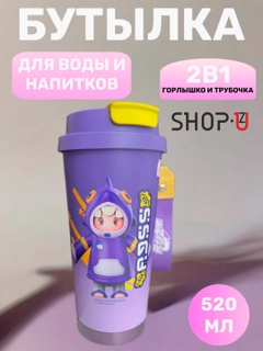 Ametist