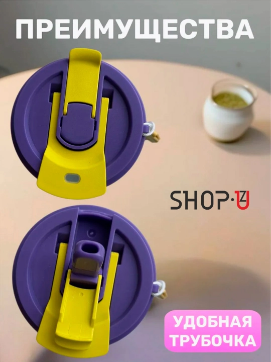 Choy va qahva uchun zanglamaydigan po'latdan tayyorlangan termosli krujka, 520 ml gacha