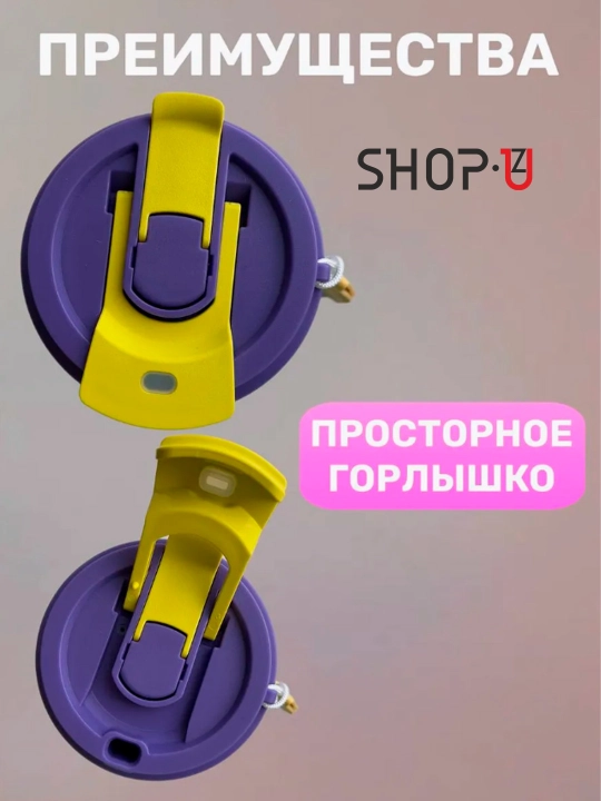 Choy va qahva uchun zanglamaydigan po'latdan tayyorlangan termosli krujka, 520 ml gacha