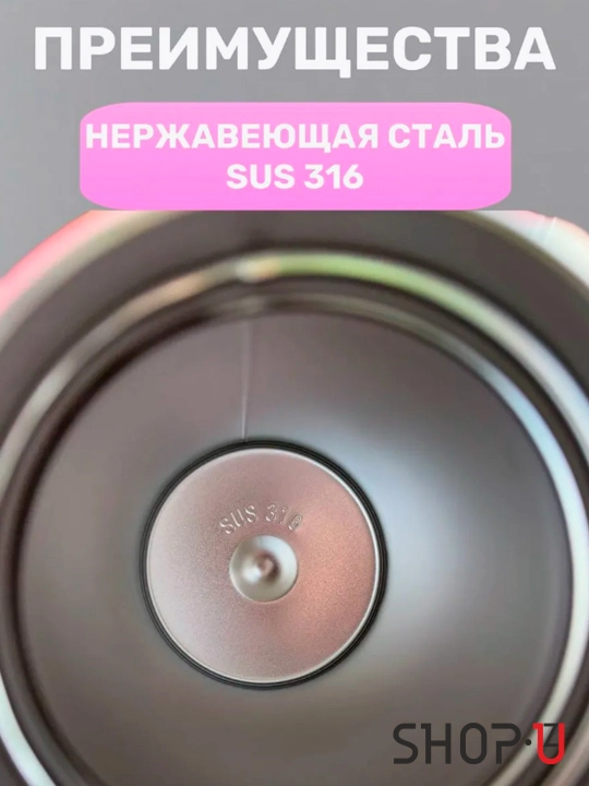 Choy va qahva uchun zanglamaydigan po'latdan tayyorlangan termosli krujka, 520 ml gacha
