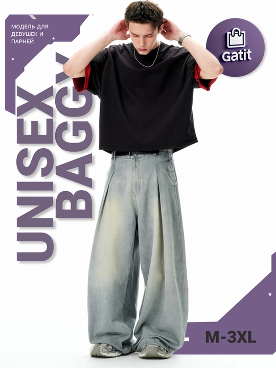Y2K uslubidagi erkaklar va ayollar jinsi — uniseks baggi oversize, koreyscha stil 2025