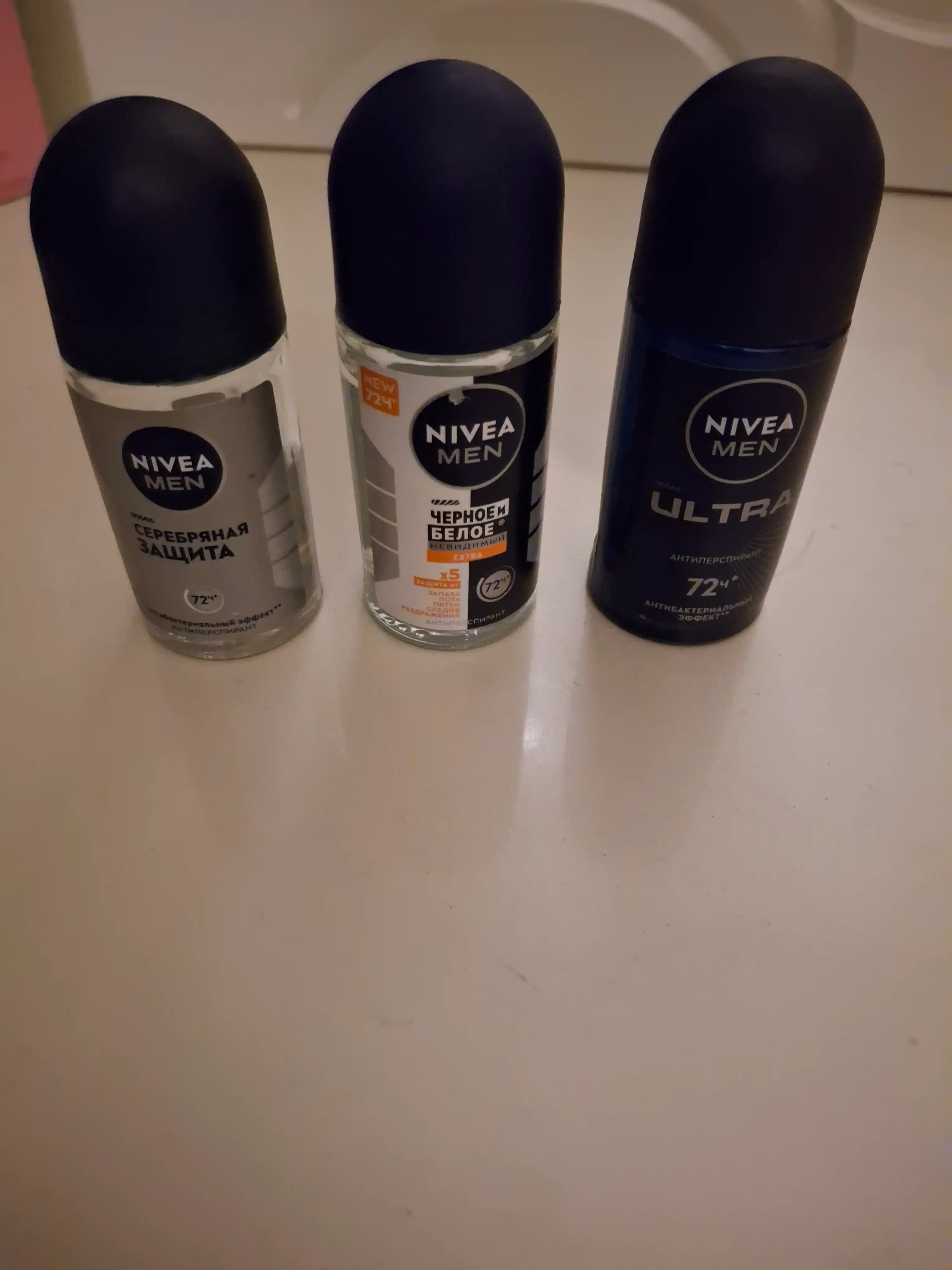Антиперспирант-ролик для мужчин NIVEA MEN, серебряная защита с ионами серебра, 50 мл