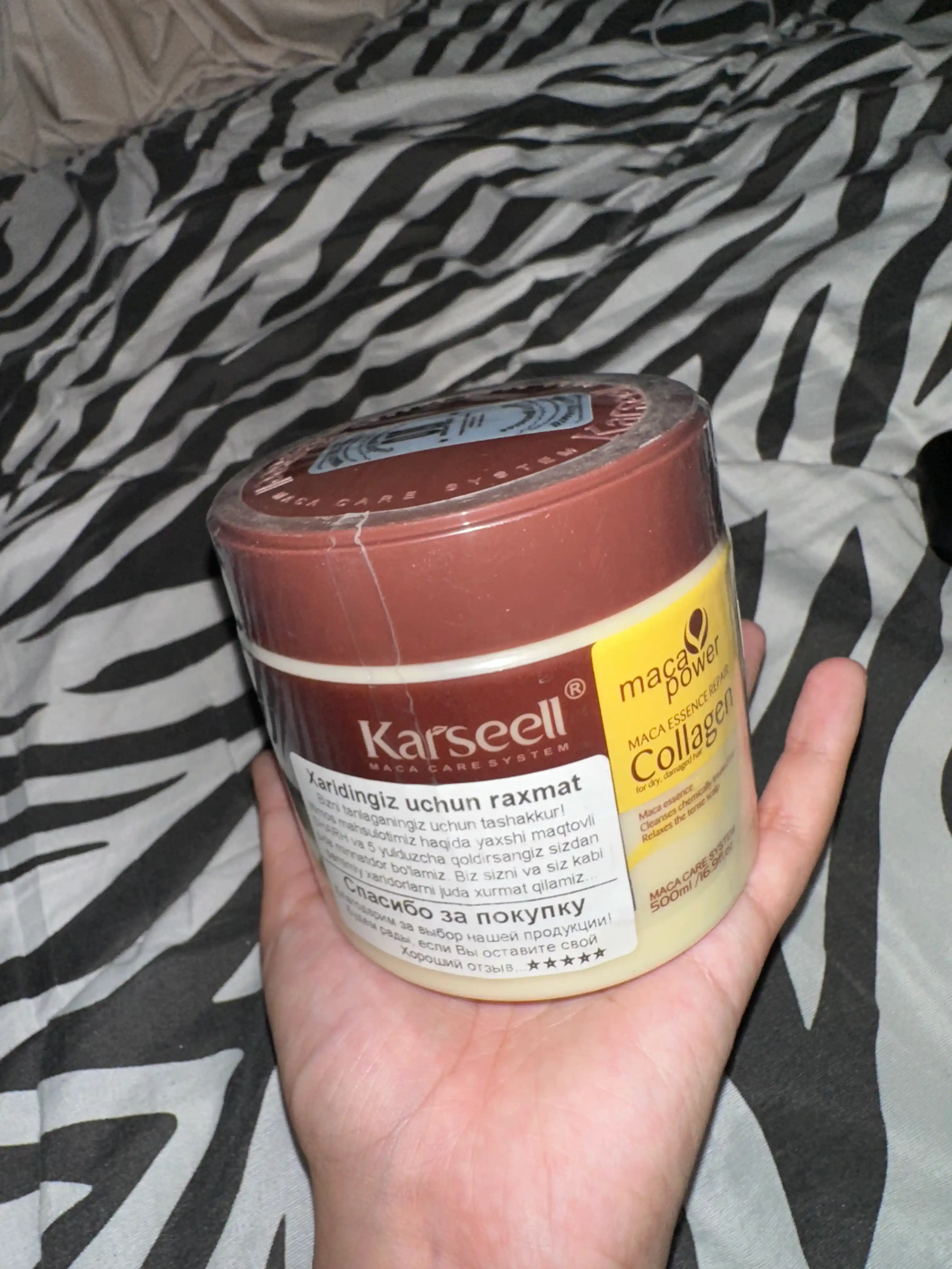Маска для волос Karseell Collagen, 500 г увлажняет и питает, предотвращает ломкость
