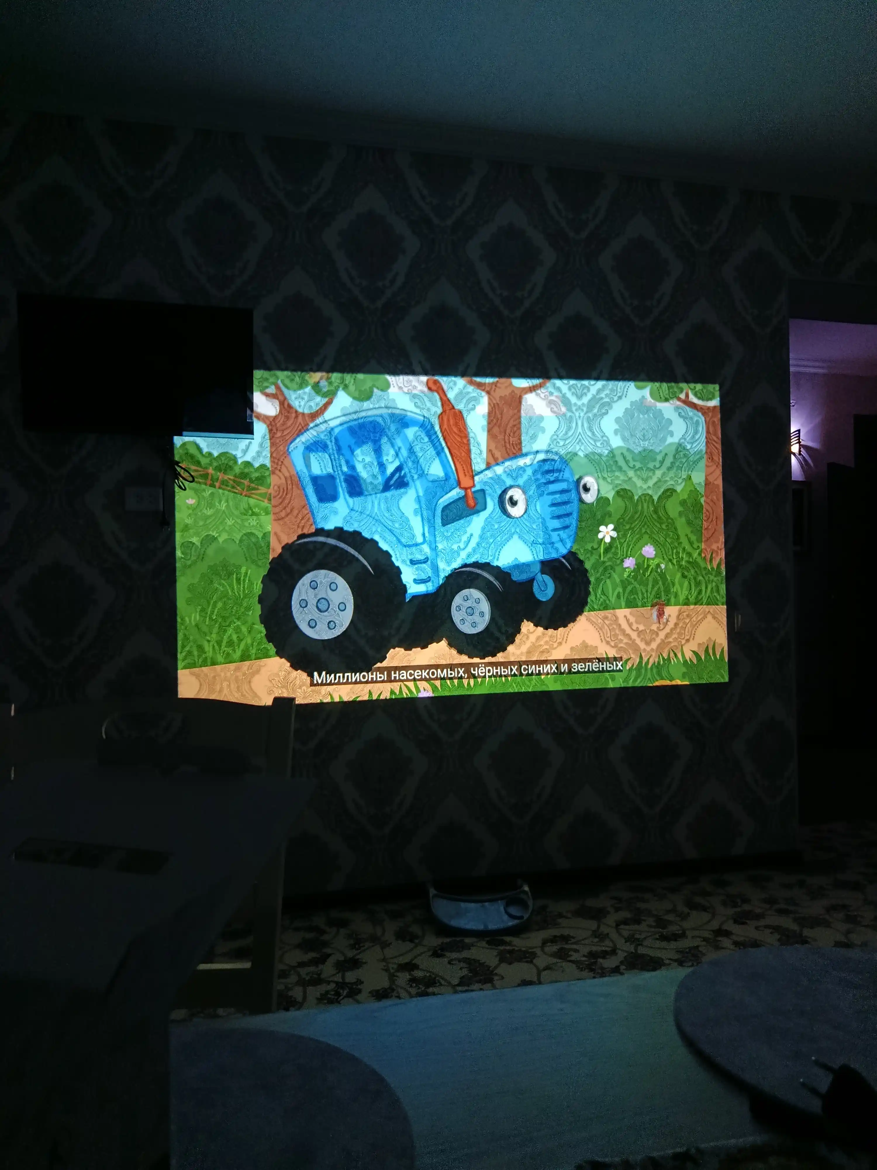 Maktab va ofis uchun Smart proektor PROJECTOR T77 Android 11, 1920*1080 Full HD Wi-Fi