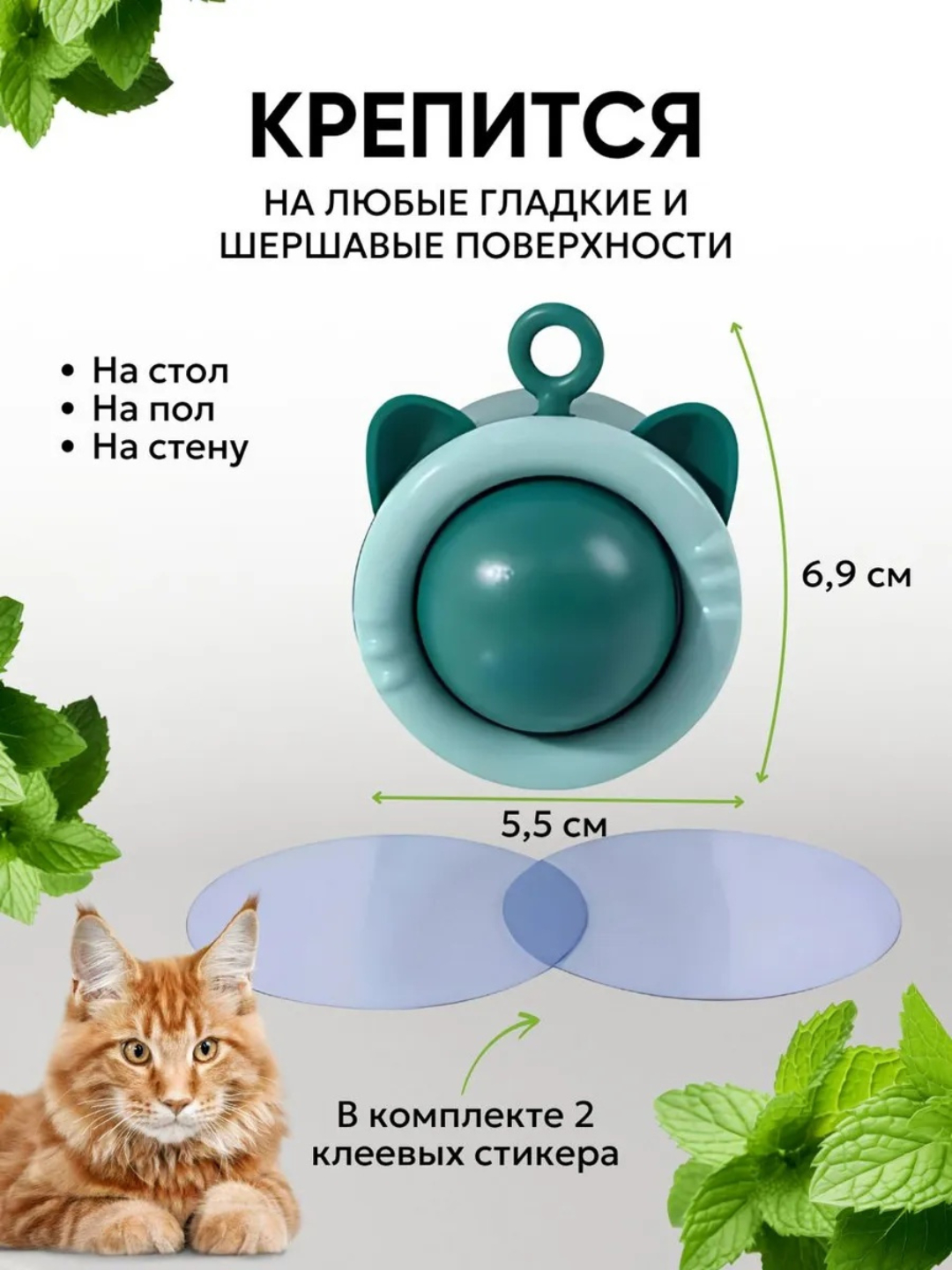 Sofiya Rotaruning yalangoch mushuki Qisqa rus tombul bilan jinsiy aloqa