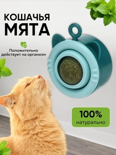 Синий