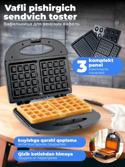 Televizor tamirchisi bilan jinsiy aloqa video Shaharda yalangoch qiz onlayn