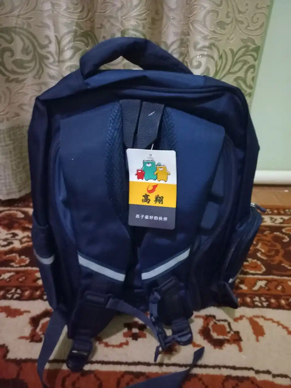 O'g'il bolalar va qizlar uchun maktab uchun ryukzak