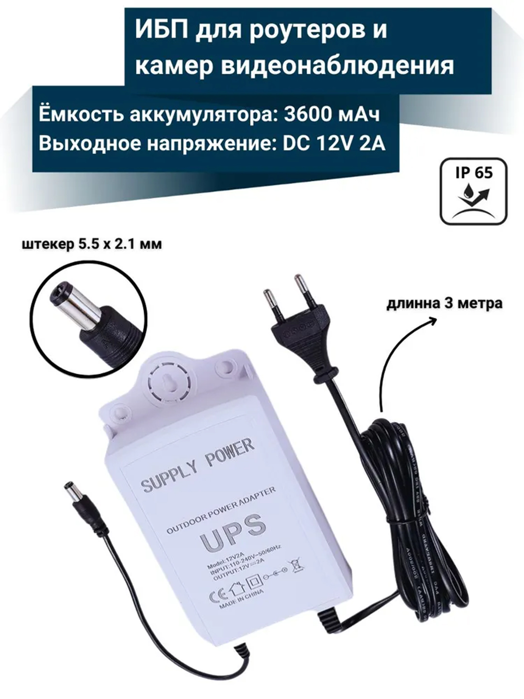 Серебряный