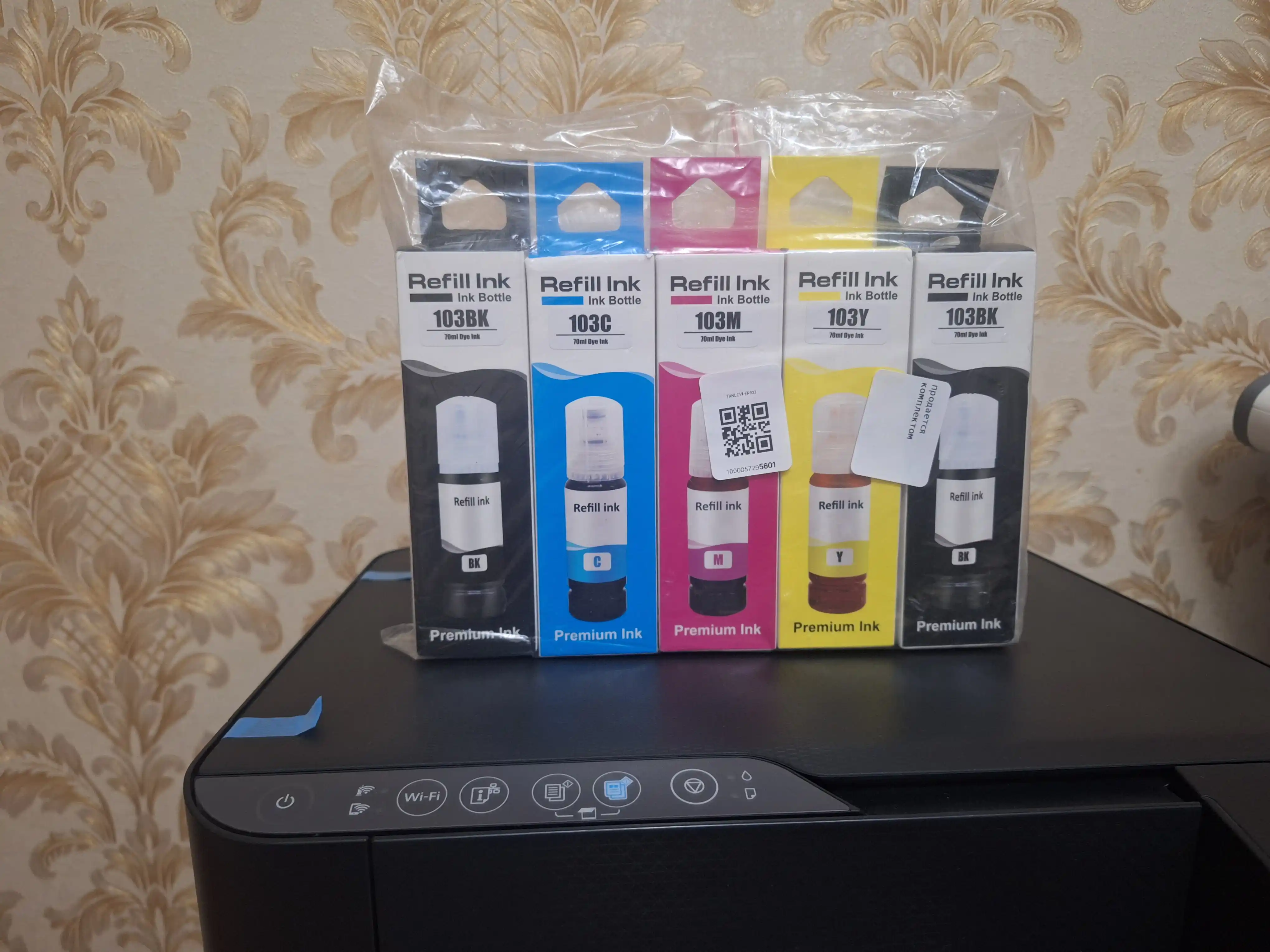 Siyoh Epson 103, l3150, l3250, 103 EcoTank printer bo'yog'i, 4 rang + 1 qora sovga