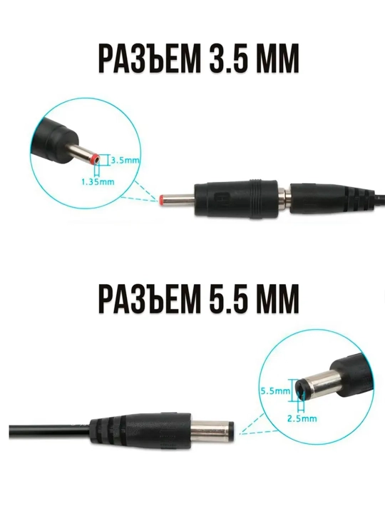 USB kuchlanish oshiruvchi DC-DC konvertori 5V dan 9V gacha USB modul,5V dan 12V gacha USB
