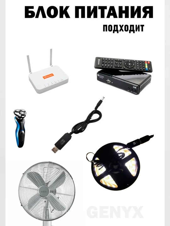 USB kuchlanish oshiruvchi DC-DC konvertori 5V dan 9V gacha USB modul,5V dan 12V gacha USB