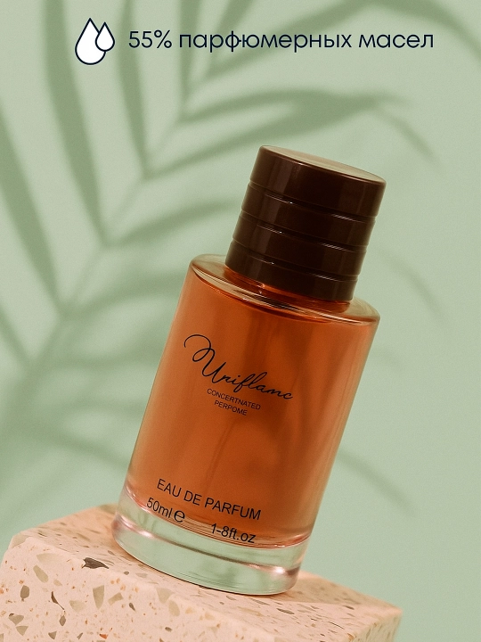 Uniflame ayollar uchun parfyum suvi, 50 ml, fuksiya - 