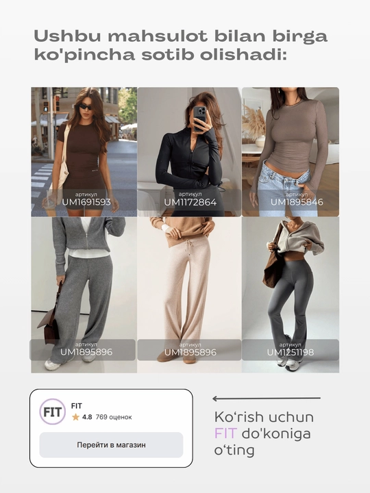 Fitnes va yoga uchun ayollar sport skims longslivi FIT, kompressiyali rashgard, slim