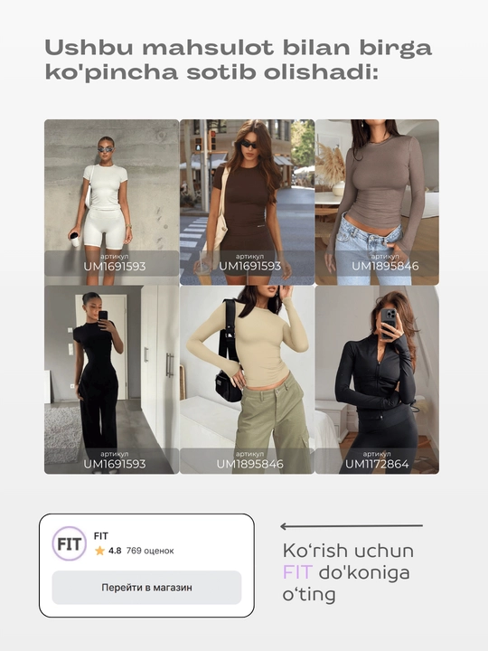 Ayollar shortilar bilan legginslar, FIT brendi, sport va fitnes uchun