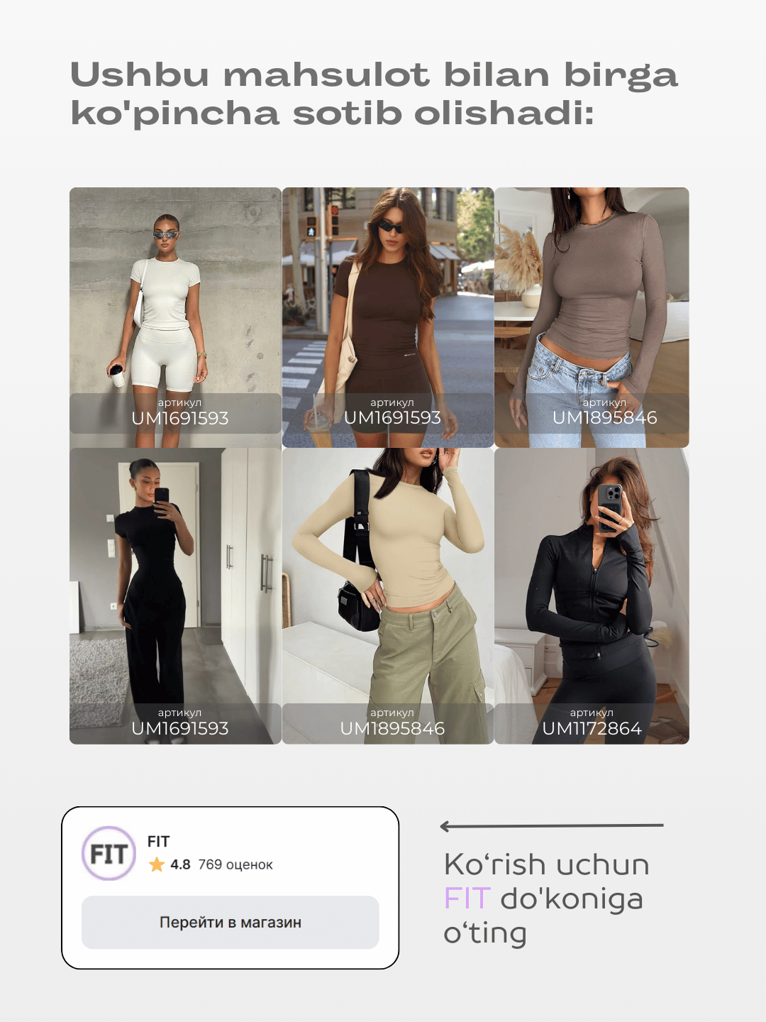 Ayollar shortilar bilan legginslar, FIT brendi, sport va fitnes uchun