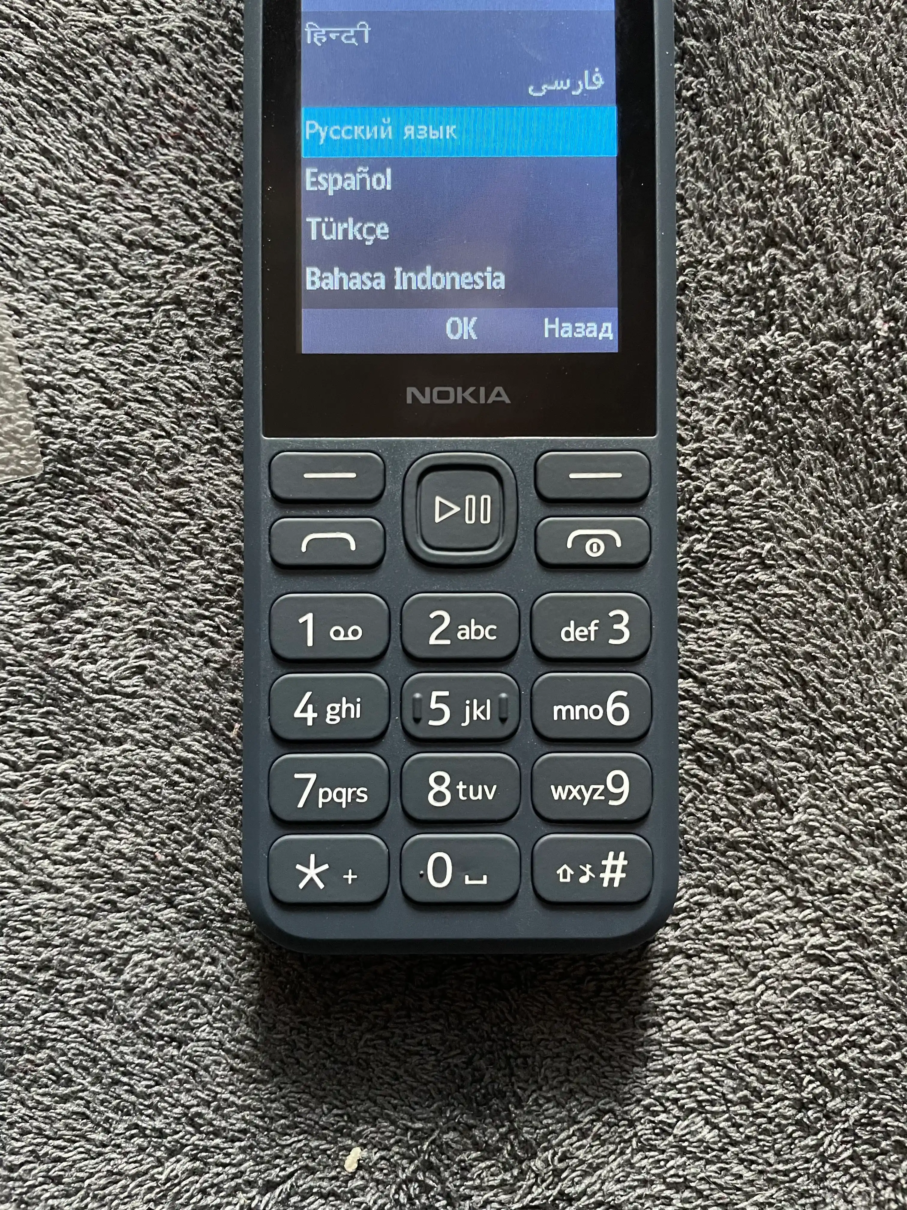 Knopkali telefon N 130