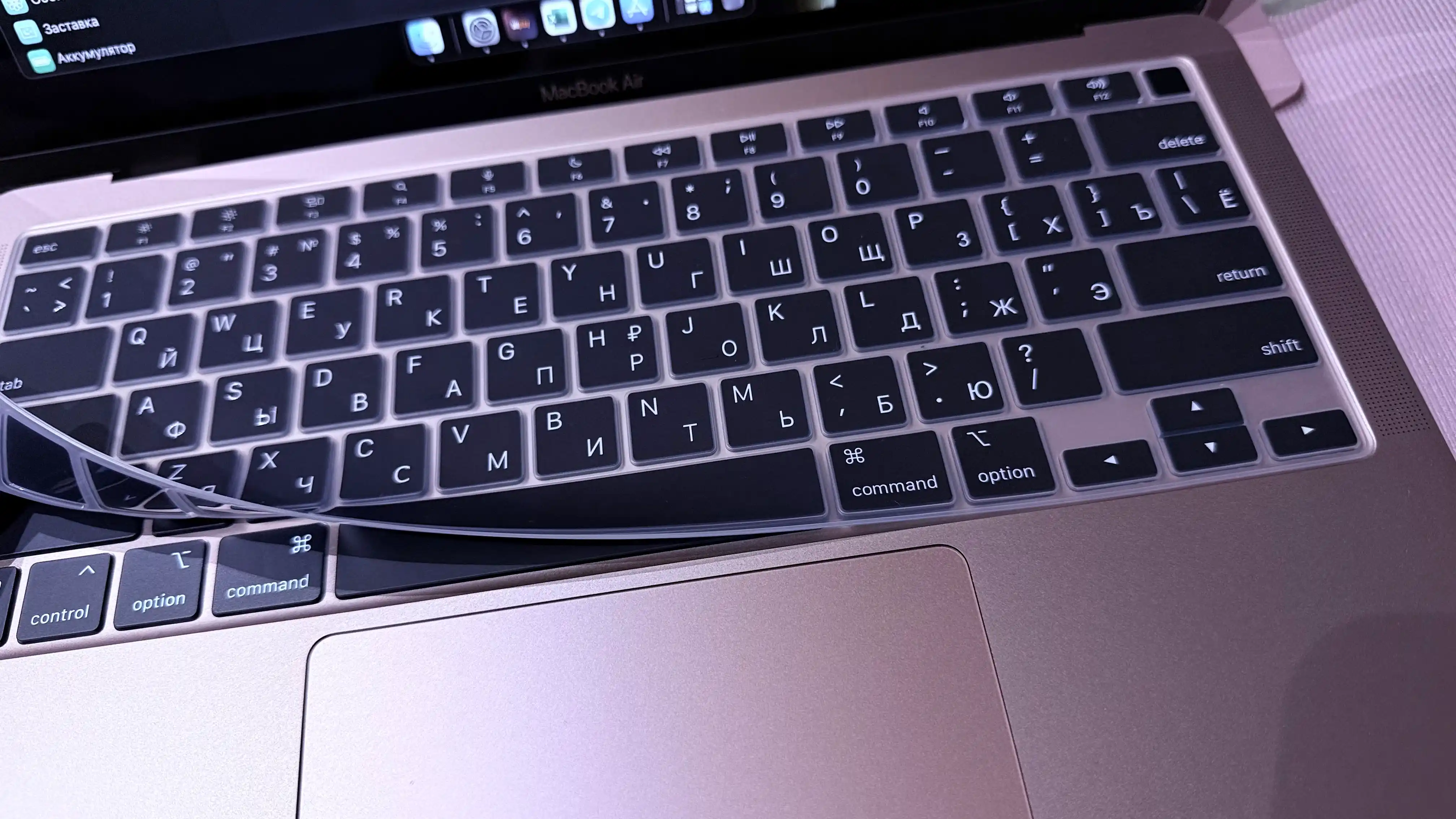 Накладка на клавиатуру для MacBook, Rus/Eng, русский