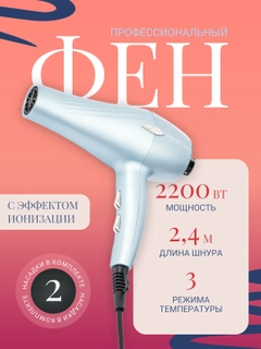 Серый