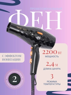 Хром