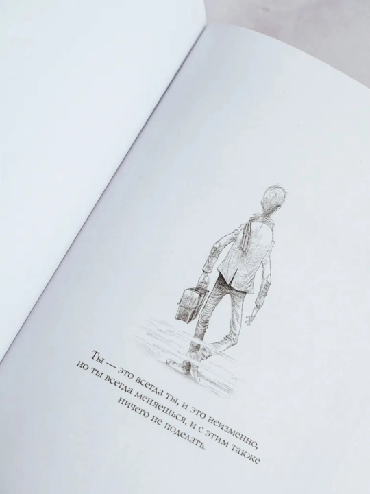 Kitob, Istoriya s kladbishem, Koralina s illustratsiyami Krisa Riddella Geyman Nil