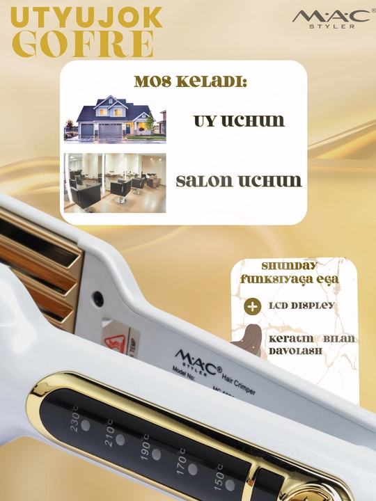 Soch gofre MAC Styler, jingalak qilish, hajm, harorat sozlagich 450F