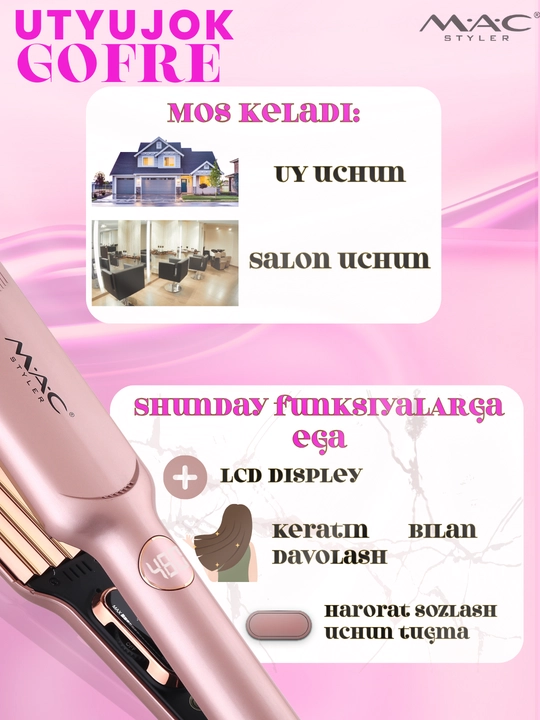 Soch gofre MAC Styler, jingalak qilish, hajm, harorat sozlagich 450F