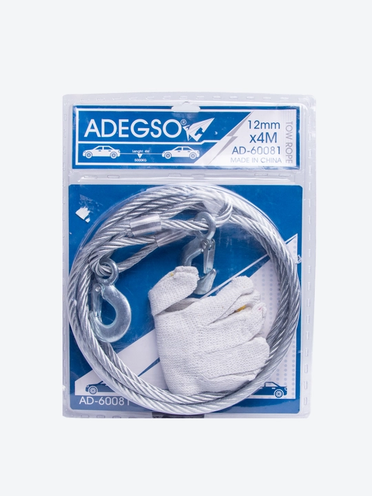 Трос буксировочный ADEGSO, металлический, 4 м 10 мм / 12 мм