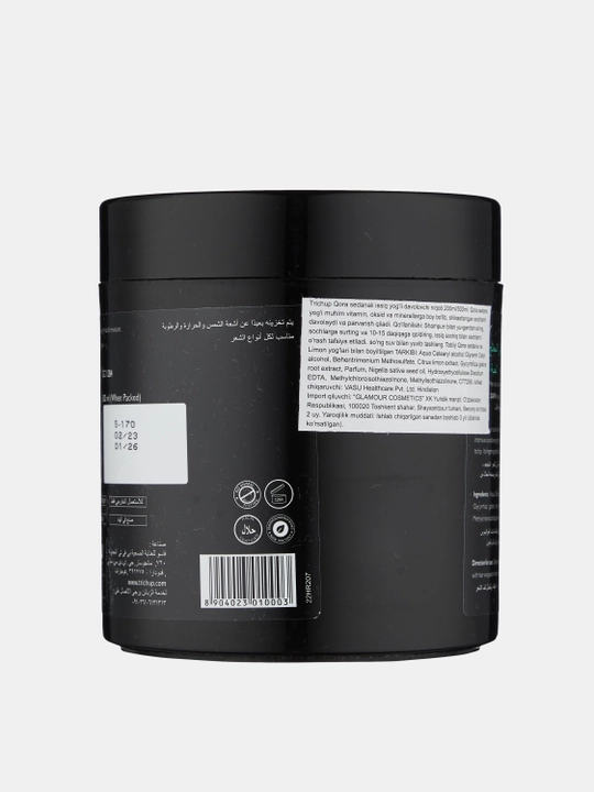 Black Seed Hot Oil Mask 500 ml, qora sedana moyli soch niqobi, oziqlanish va jilo uchun