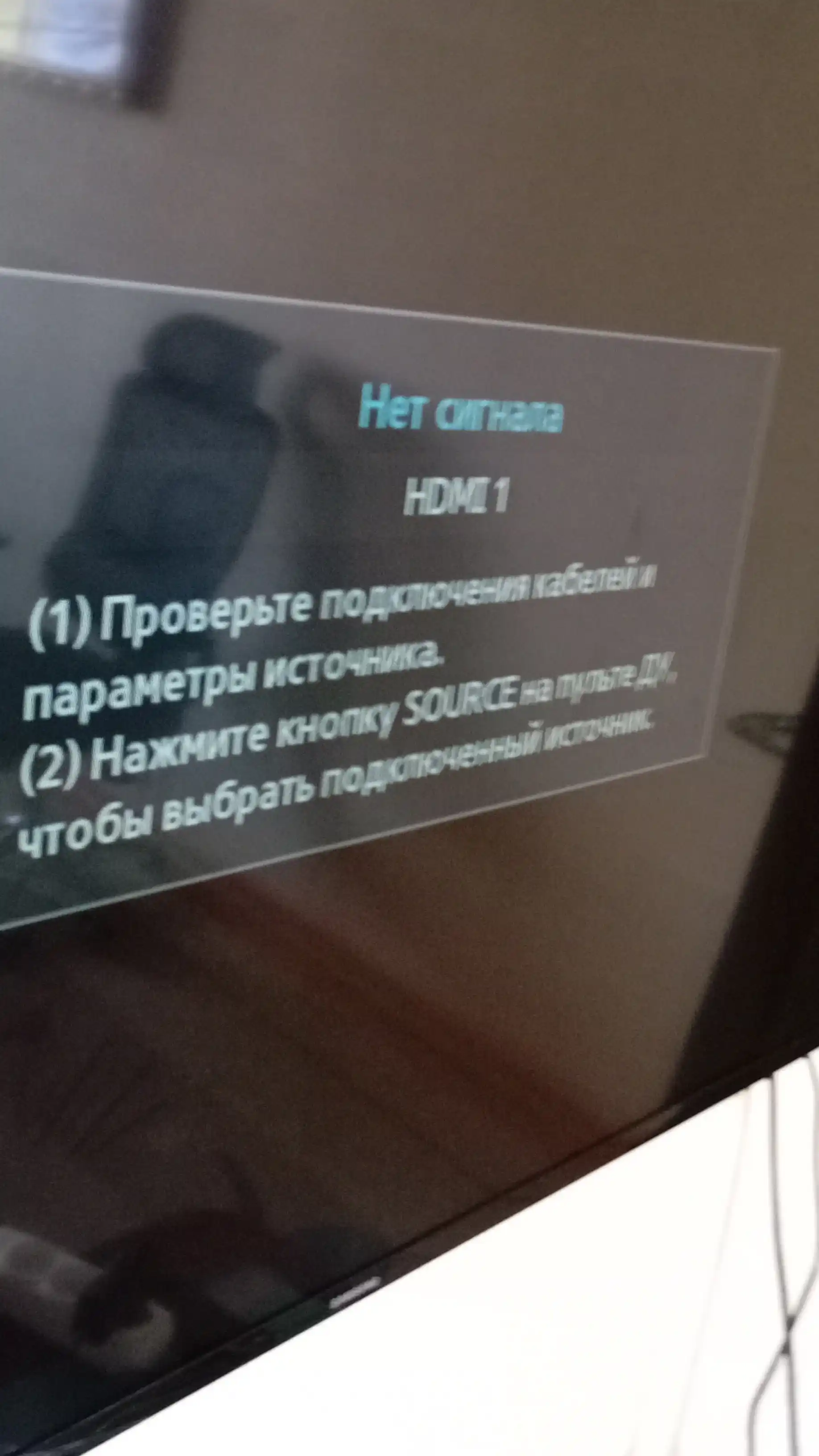 Televizor uchun Smart TV Box TV pristavkasi, Android 10