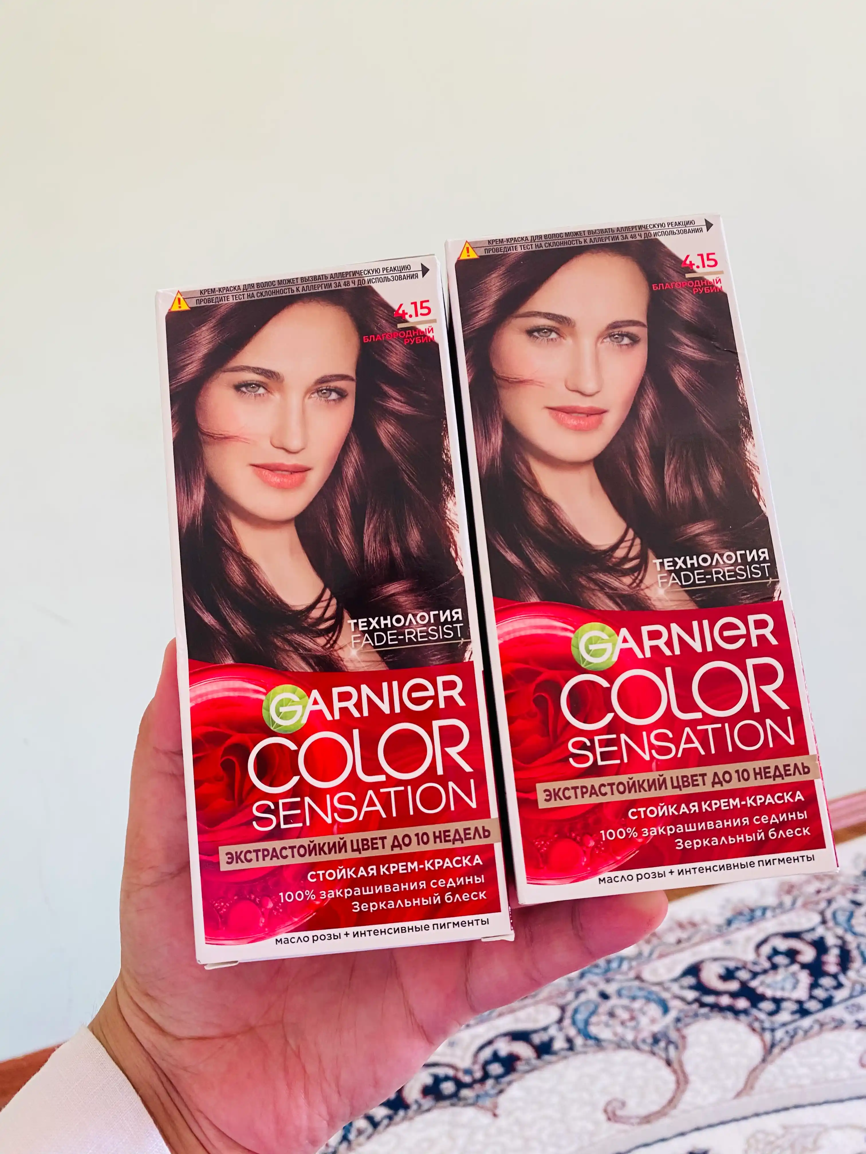 Краска для волос Garnier Color Sensation, тон 4.15 благородный рубин