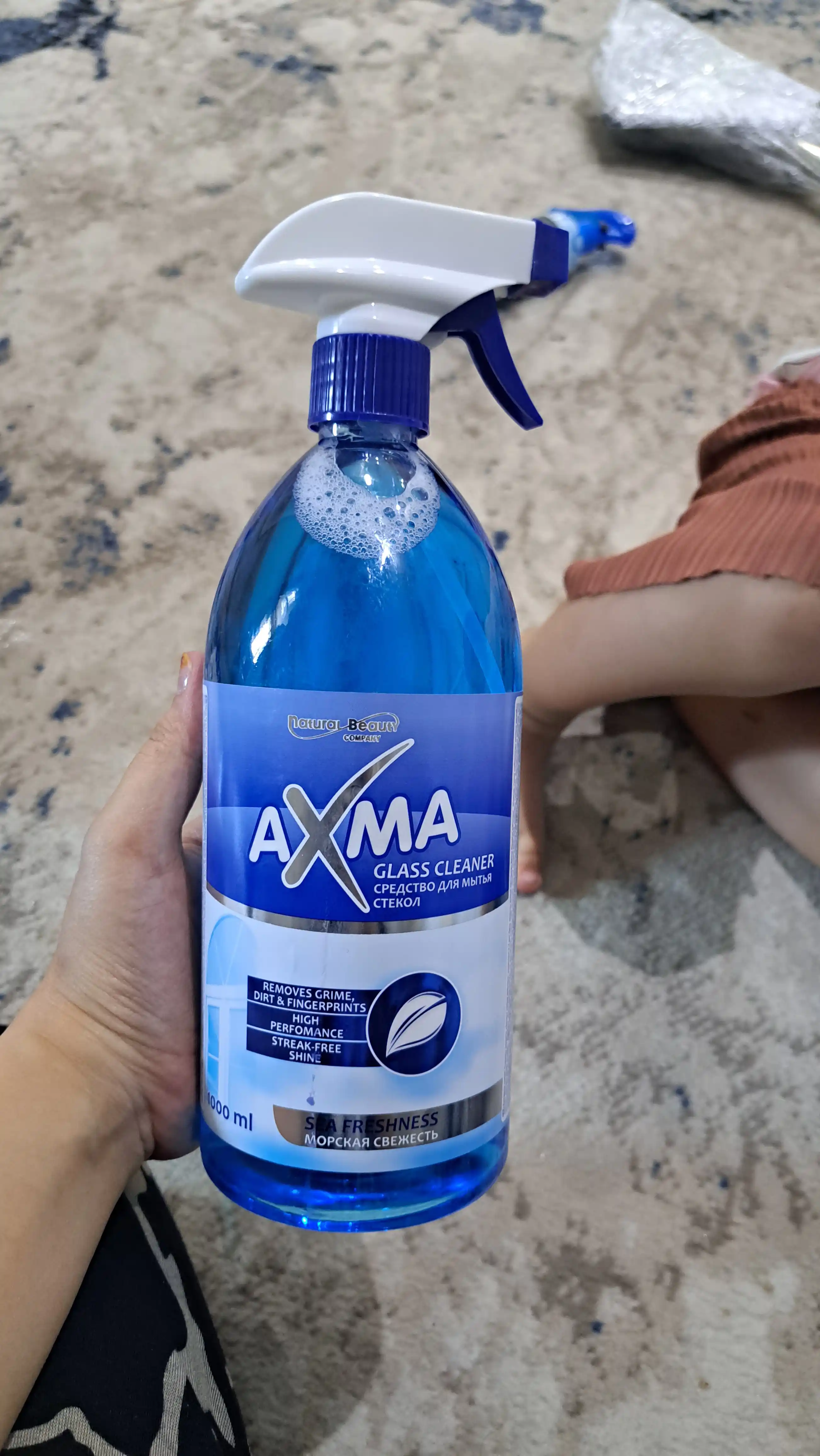 Средство для мытья стёкол Axma, Морская свежесть, 1 л