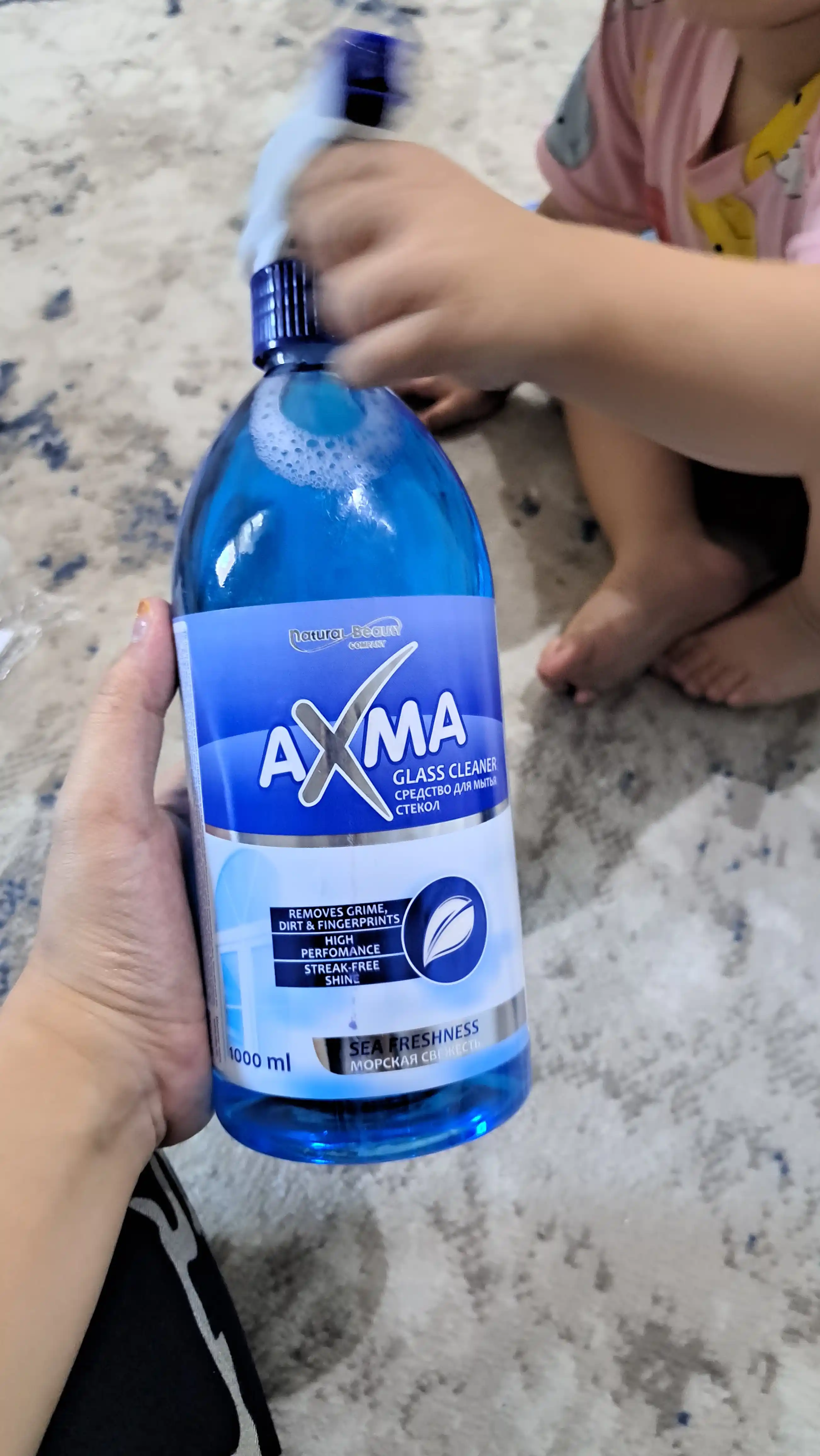 Средство для мытья стёкол Axma, Морская свежесть, 1 л
