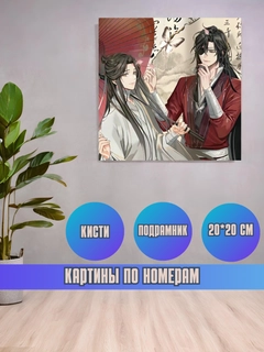 Qizil