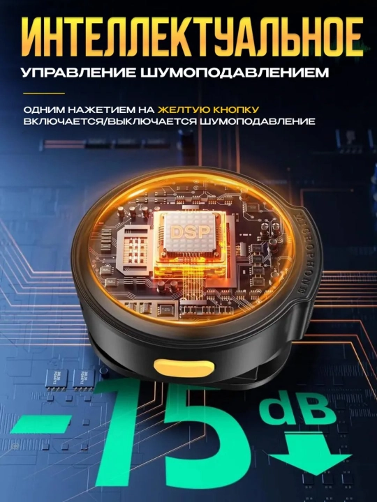 WIFIT simsiz mikrofon 2.4G zaryadlovchi qutichali — magnitli, yelka mikrofon uchun