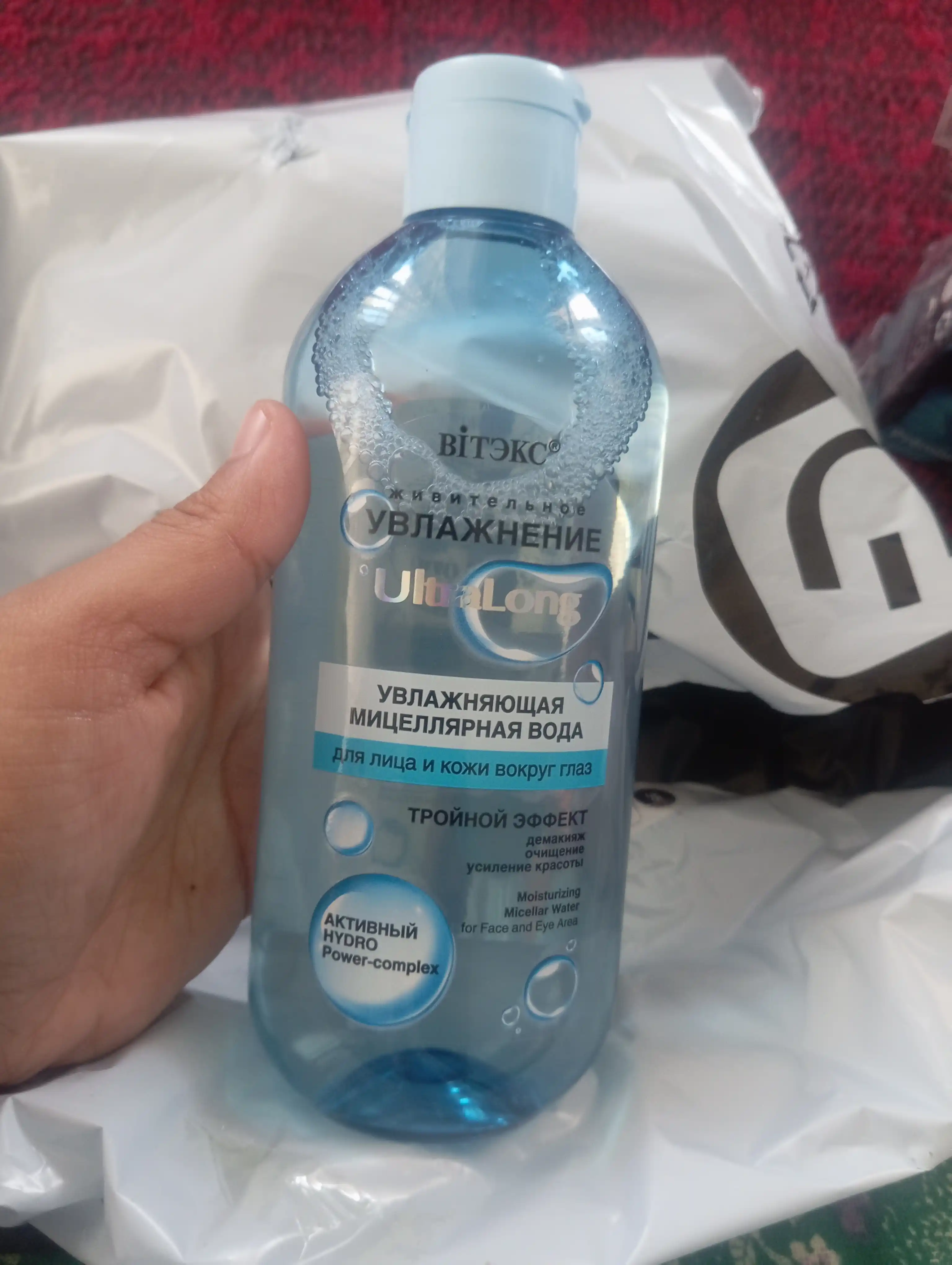 Yuz va ko'z atrofidagi teri uchun miselyar suvi Viteks Namlash UltraLong, 400 ml