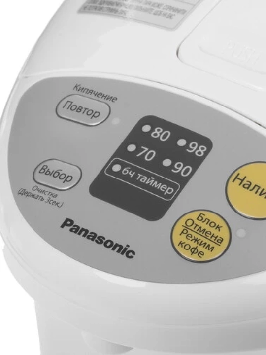 Термопот Panasonic, 4 л, 700 Вт, 4 режима температуры, NC-EG4000WTS
