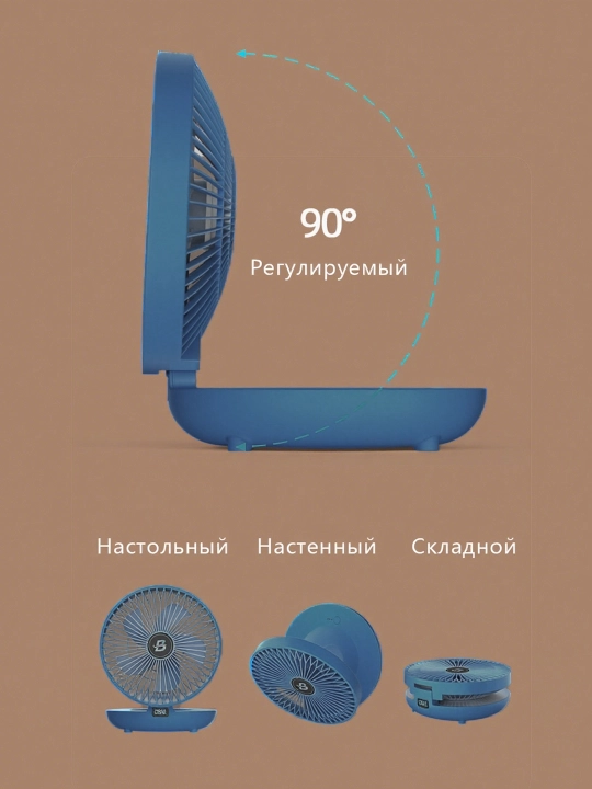 Portativ mini konditsioner,namlagich,mini ventilyator,Qo'l mini ventilyatori,stol ustiga