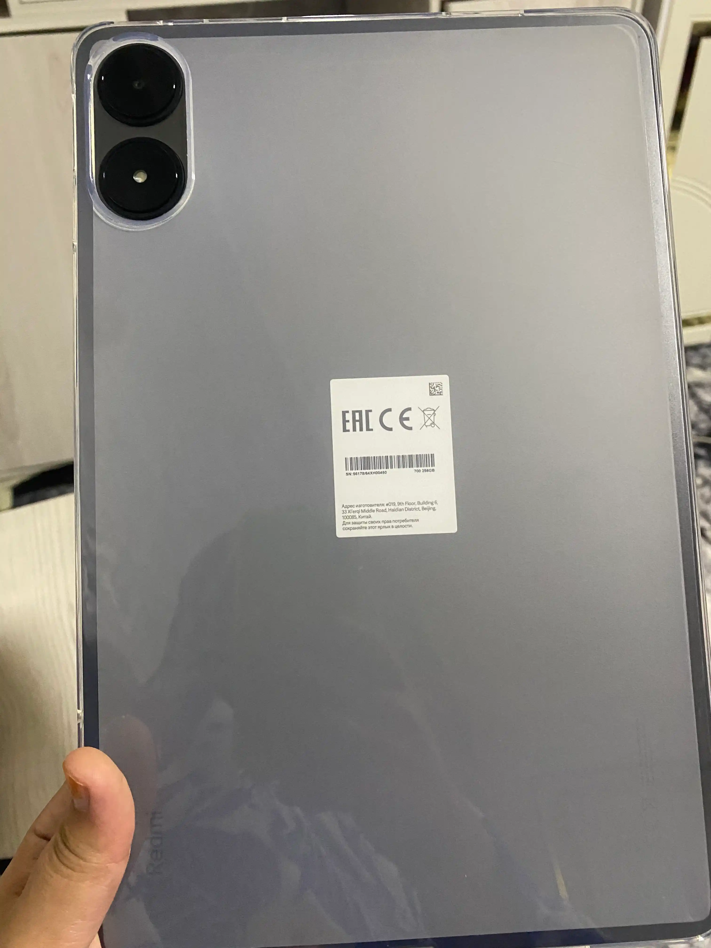 Чехол для Redmi Pad SE 8.7, 11, 2, Xiaomi Pad 7, 6, 5 ,Pro, прозрачный, Mi