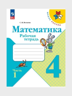 Бирюзовый