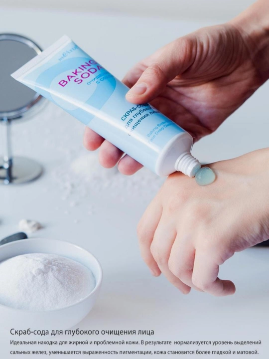 Yuz uchun skrab Belita Baking Soda chuqur tozalovchi, 100 ml