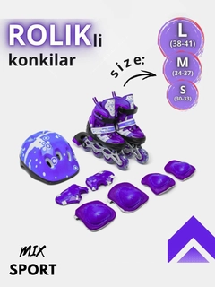 Фиолетовый