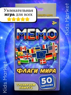 Небесно-голубой