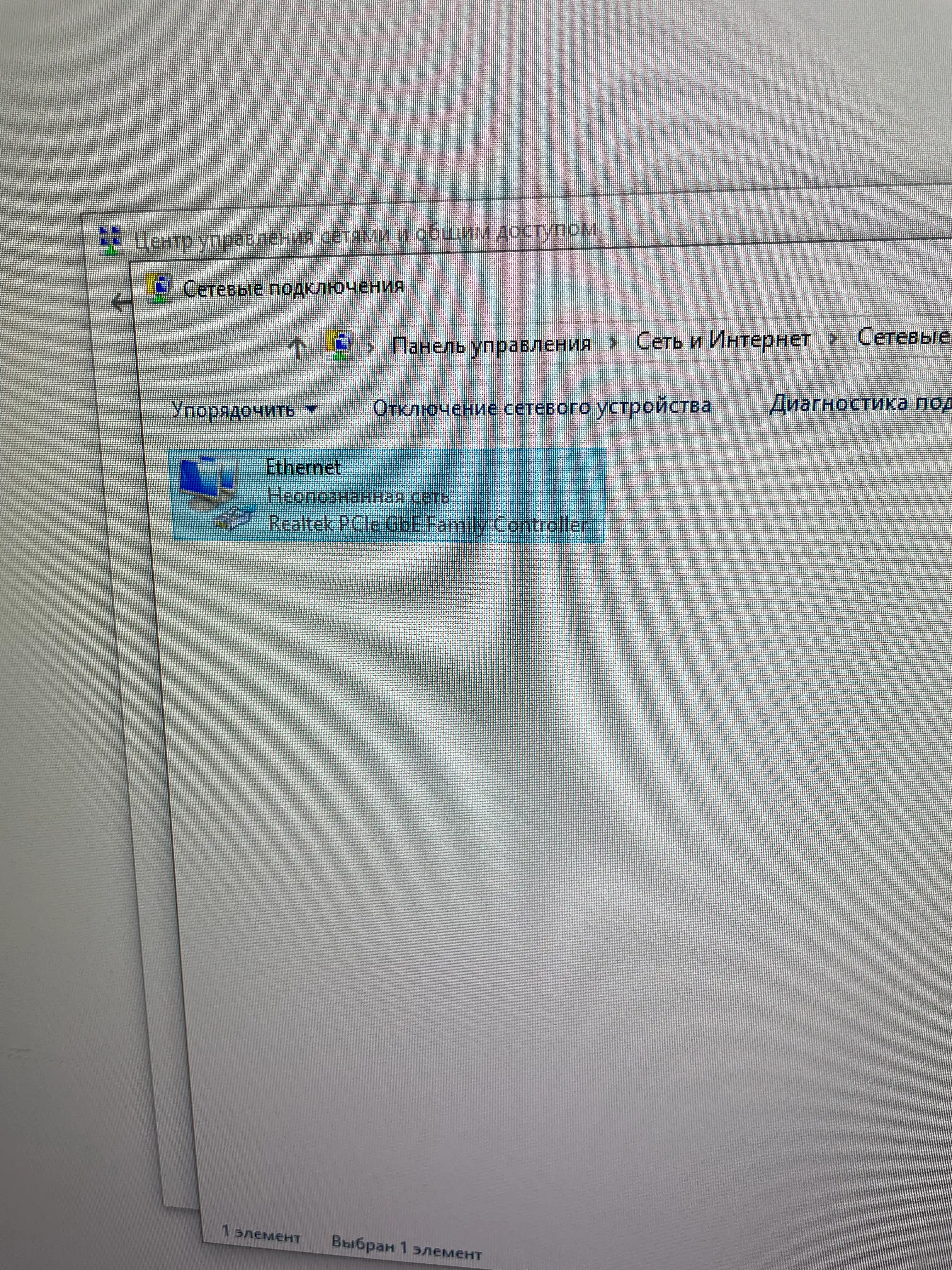 Патч корд cat.6, 10 Гбит/с, RJ45, LAN, компьютерный кабель для интернета контакты 24K GOLD