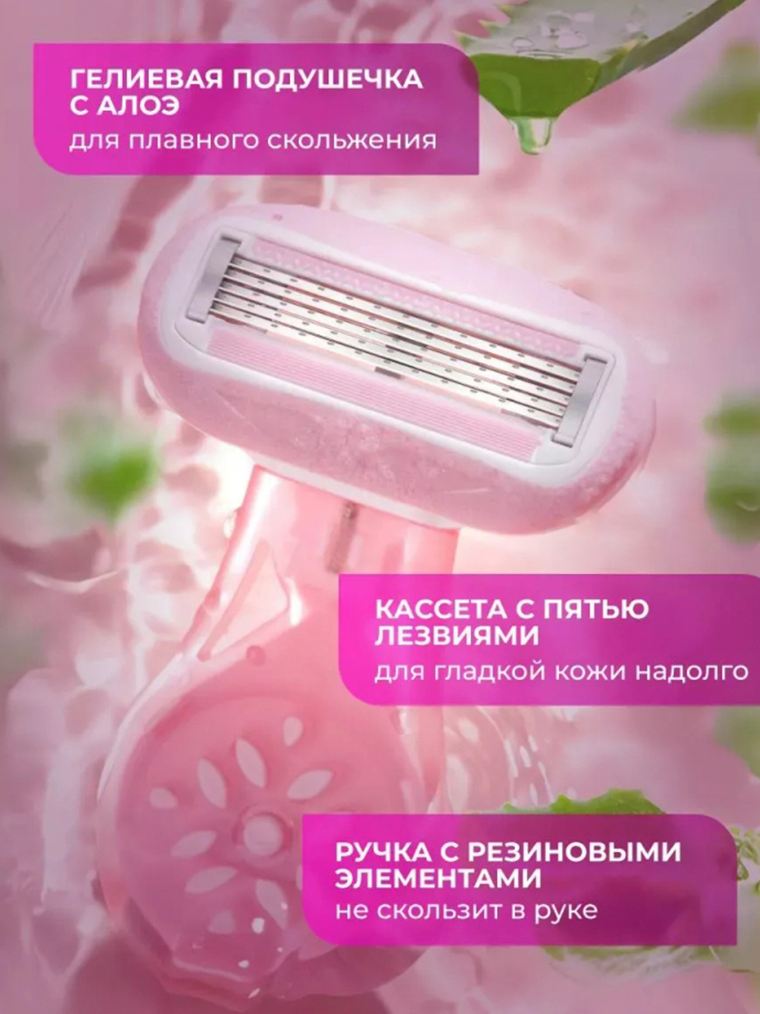 Rus yalangoch yangiliklarni tomosha qiling