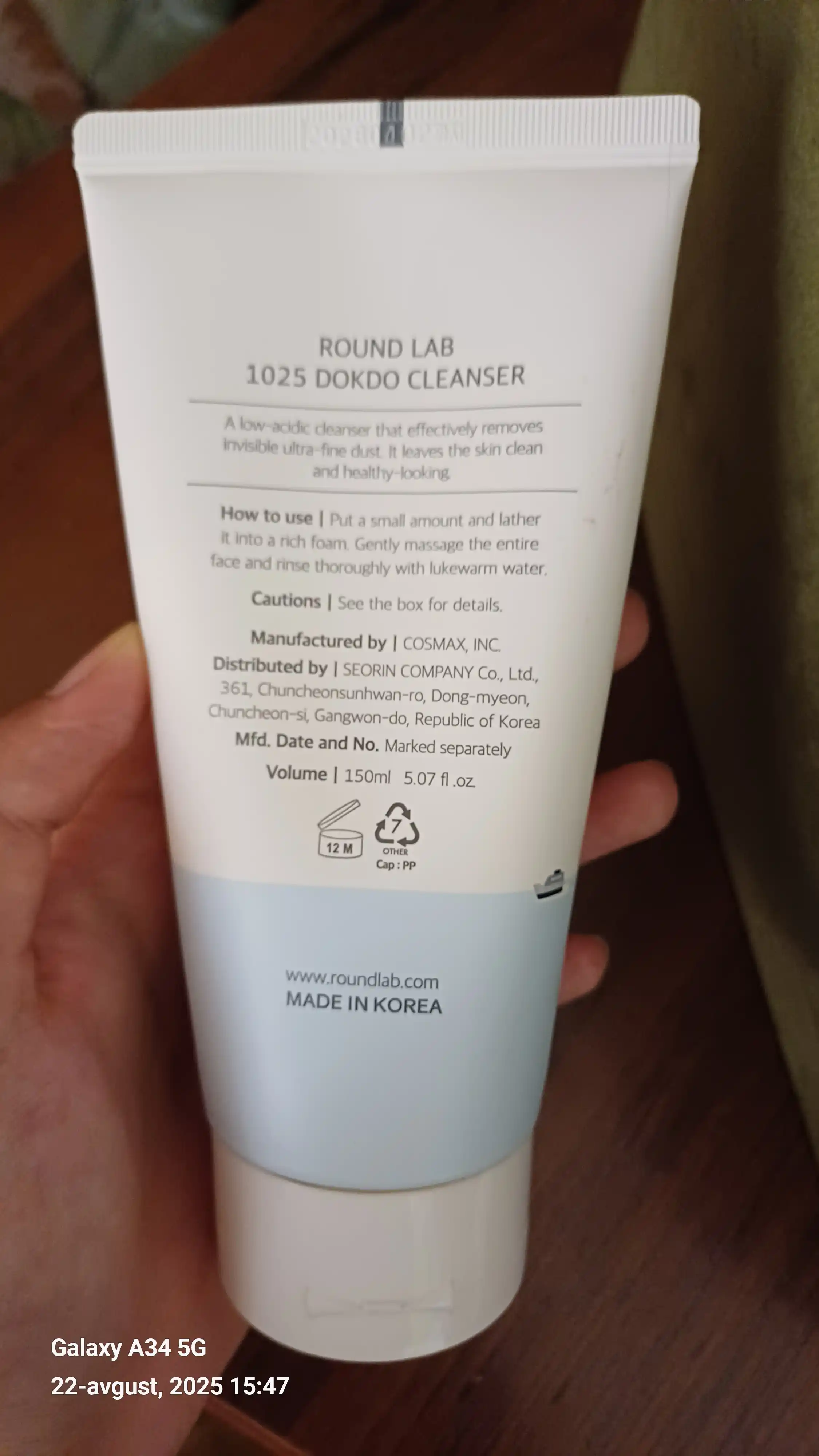 Dumaloq Lab1025 Dokdo tozalagich, yumshoq sho'r suvli yuvish ko'pik, 150 ml