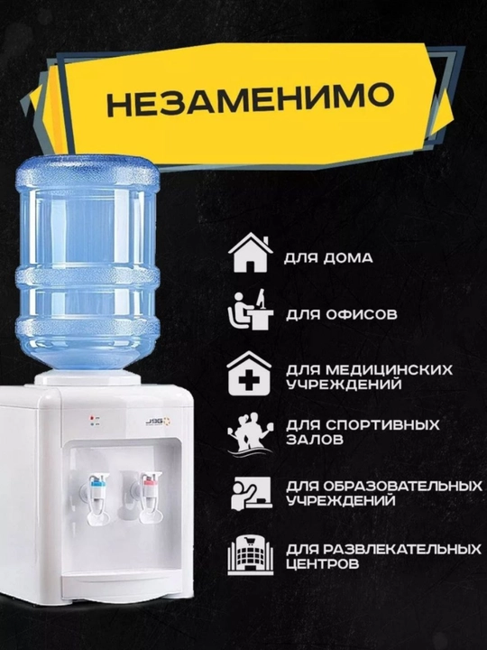Kuler uchun bir martalik plastik stakan, 200 ml 100dona